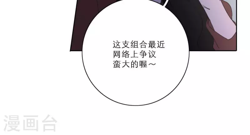 第42话 我最重要的舞台(1/3)-第42话