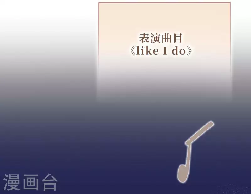 第42话 我最重要的舞台(1/3)-第42话