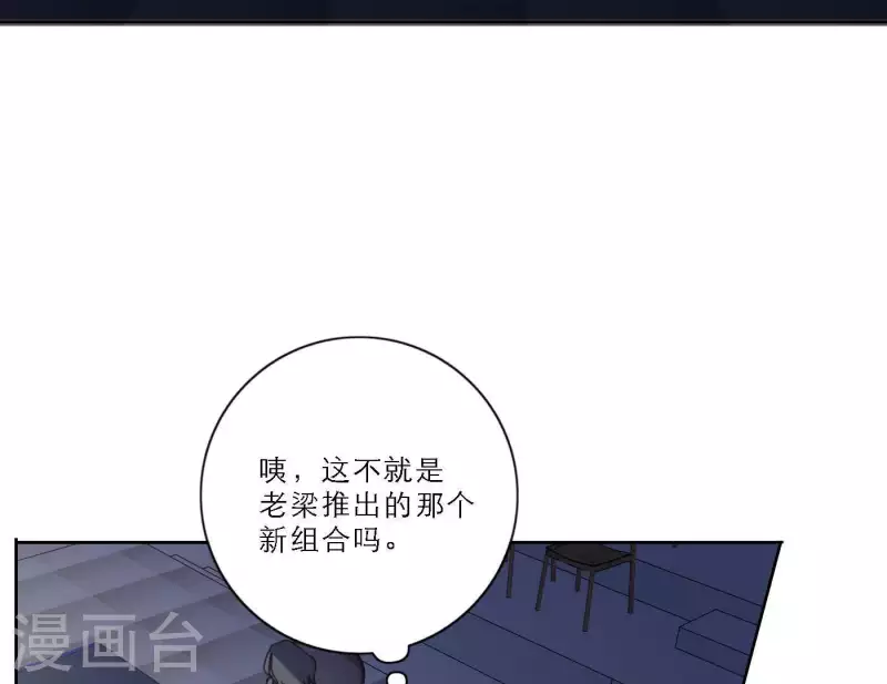 第42话 我最重要的舞台(1/3)-第42话