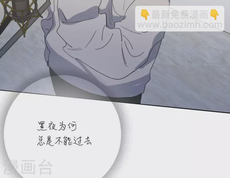 第44话 冲出去的勇气(1/2)-第44话