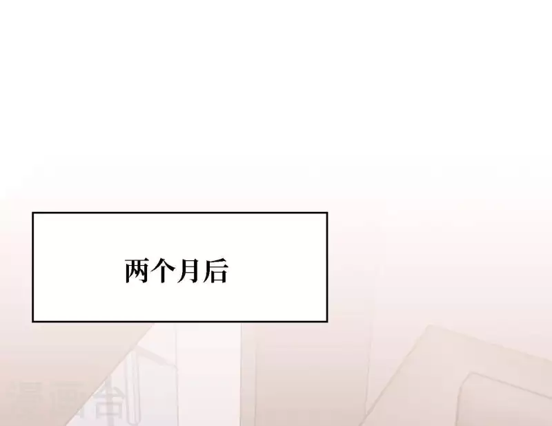 第44话 冲出去的勇气(1/2)-第44话