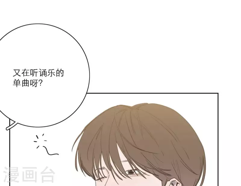 第46话 努力的时间(1/2)-第46话