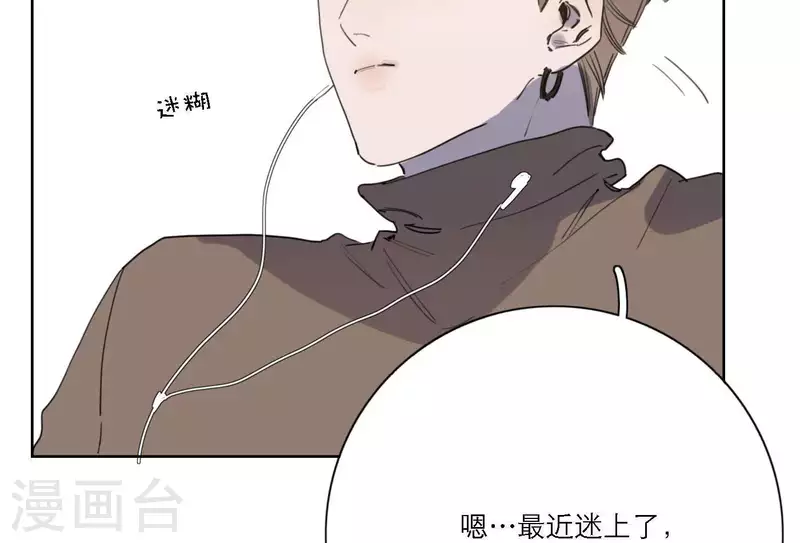 第46话 努力的时间(1/2)-第46话