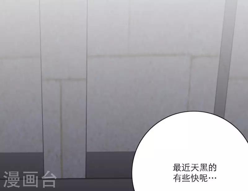 第46话 努力的时间(1/2)-第46话