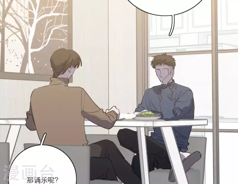 第46话 努力的时间(1/2)-第46话