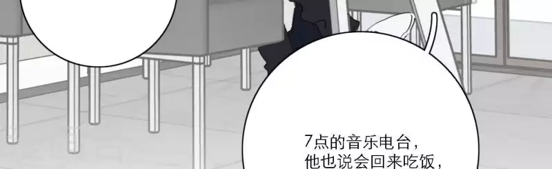 第46话 努力的时间(1/2)-第46话