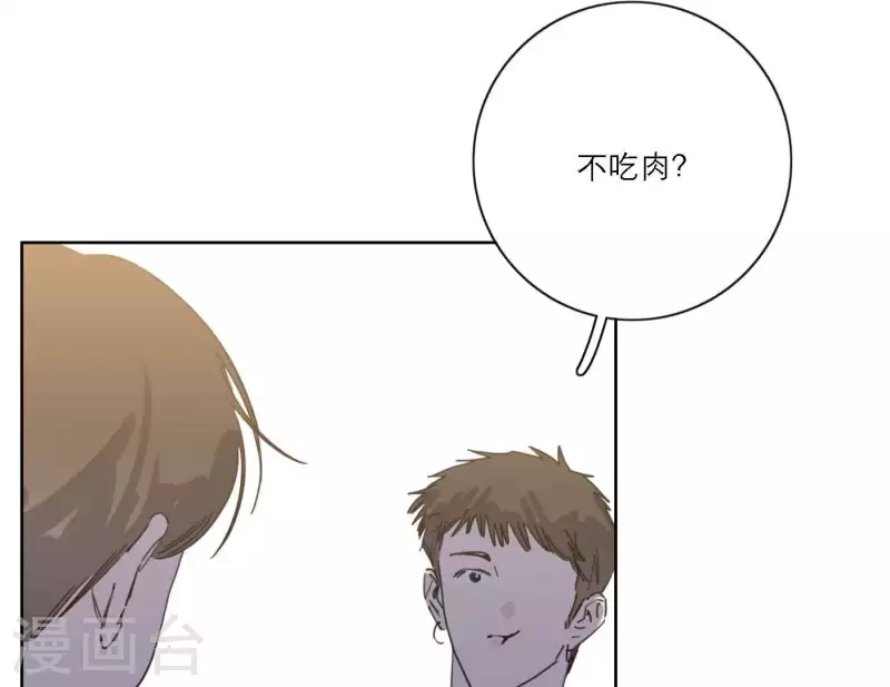 第46话 努力的时间(1/2)-第46话