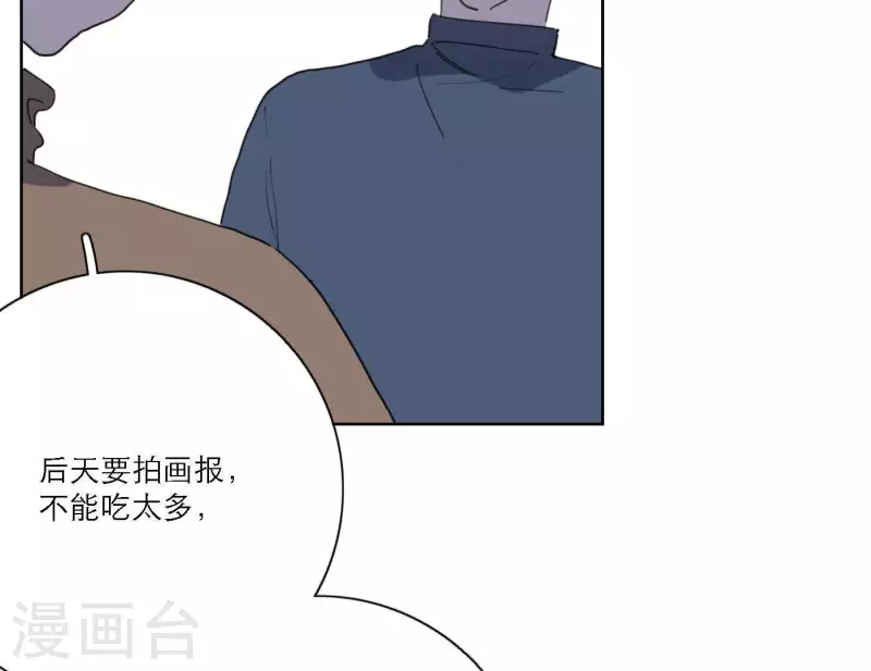 第46话 努力的时间(1/2)-第46话