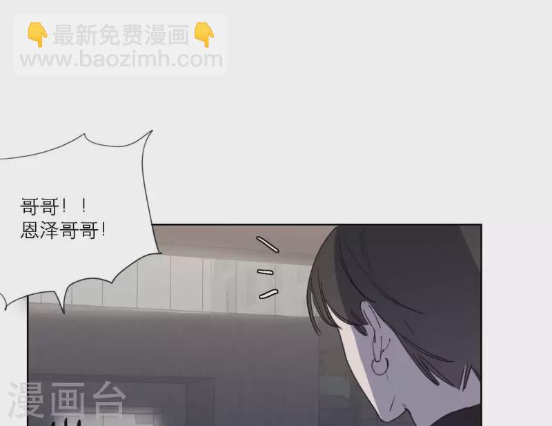 第46话 努力的时间(1/2)-第46话