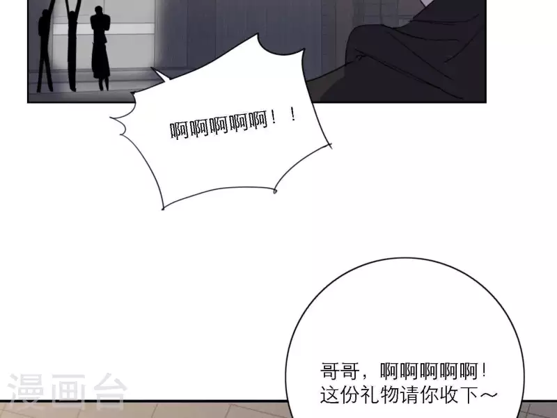 第46话 努力的时间(1/2)-第46话