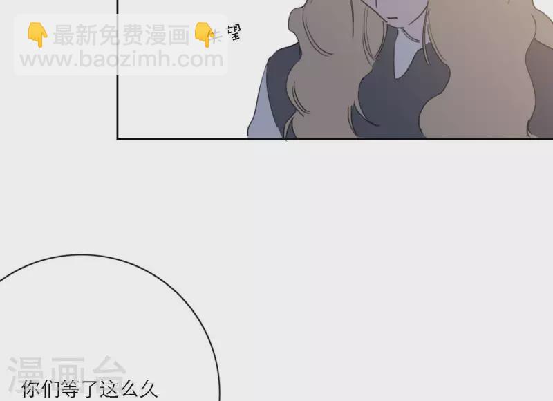 第46话 努力的时间(1/2)-第46话