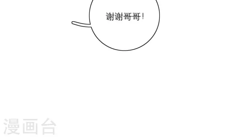 第46话 努力的时间(1/2)-第46话