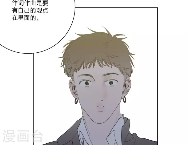 第48话 第二主打的目标(1/2)-第48话