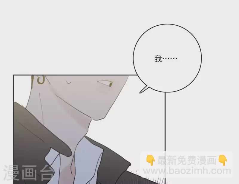 第48话 第二主打的目标(1/2)-第48话