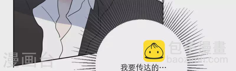 第48话 第二主打的目标(1/2)-第48话
