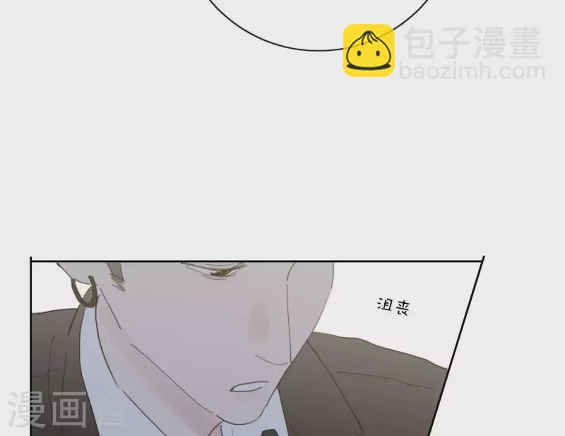 第48话 第二主打的目标(1/2)-第48话