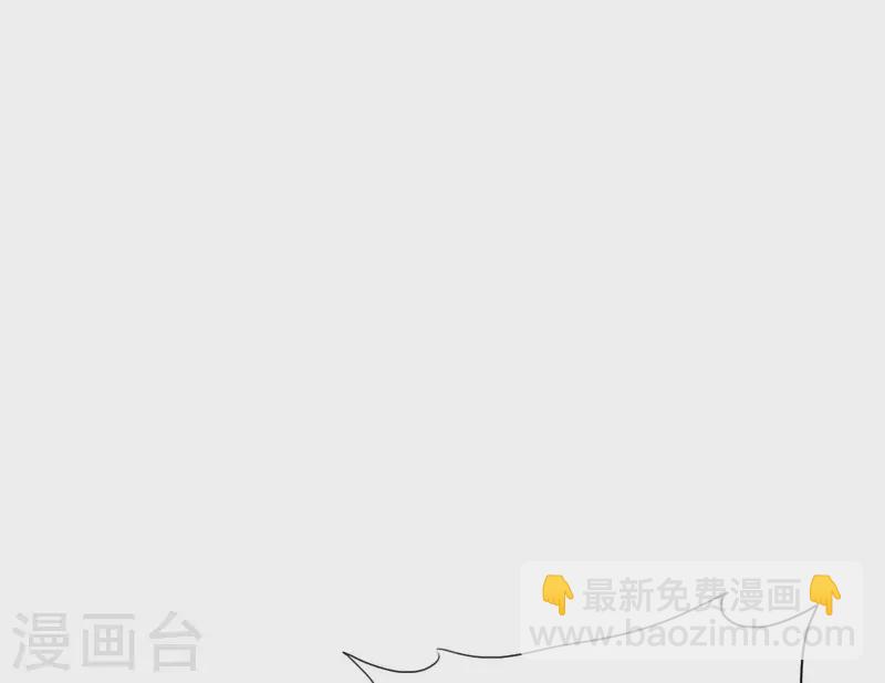 第48话 第二主打的目标(1/2)-第48话