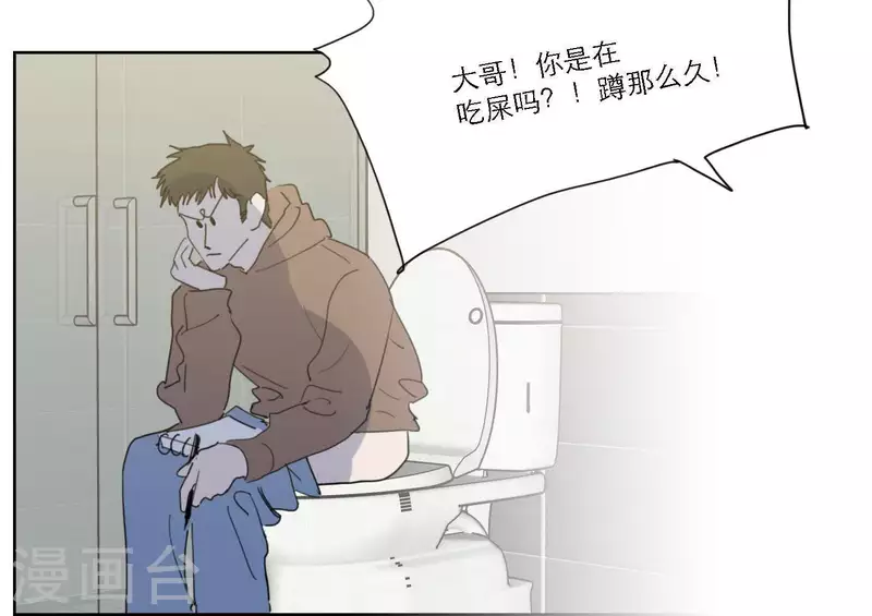 第48话 第二主打的目标(1/2)-第48话