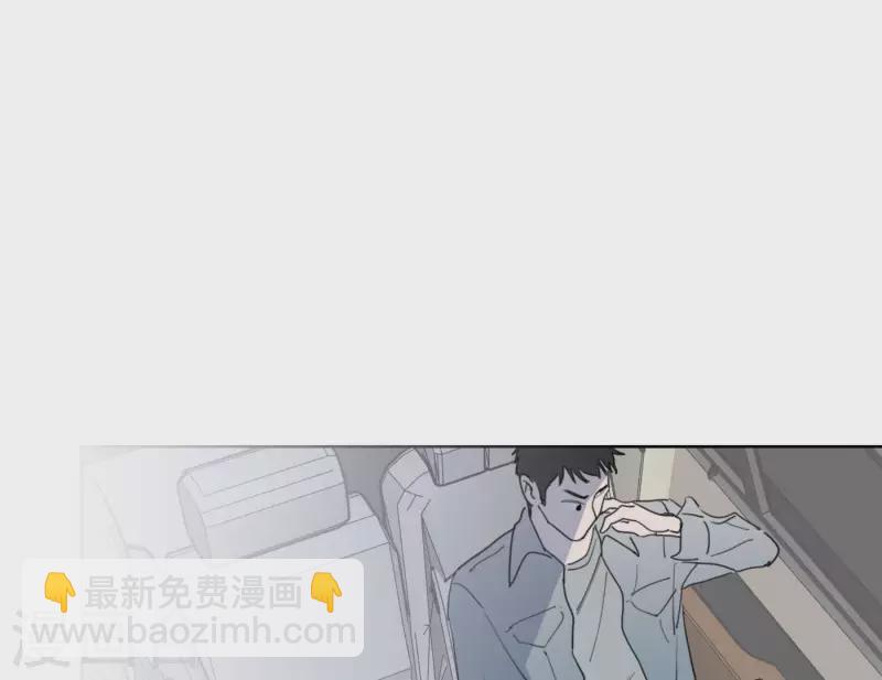 第48话 第二主打的目标(1/2)-第48话