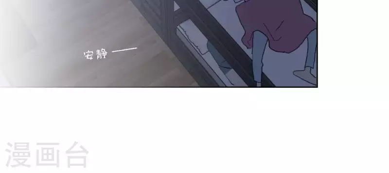 第48话 第二主打的目标(1/2)-第48话