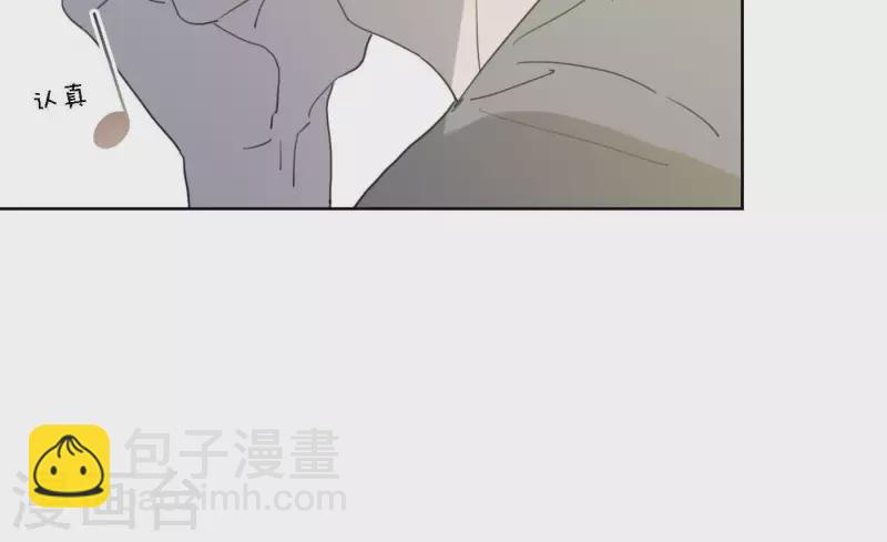 第48话 第二主打的目标(1/2)-第48话