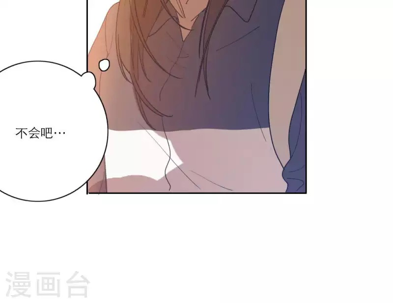 第50话 哥哥的特别惊喜(1/2)-第50话