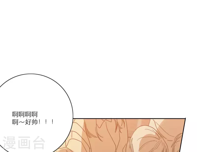 第50话 哥哥的特别惊喜(1/2)-第50话