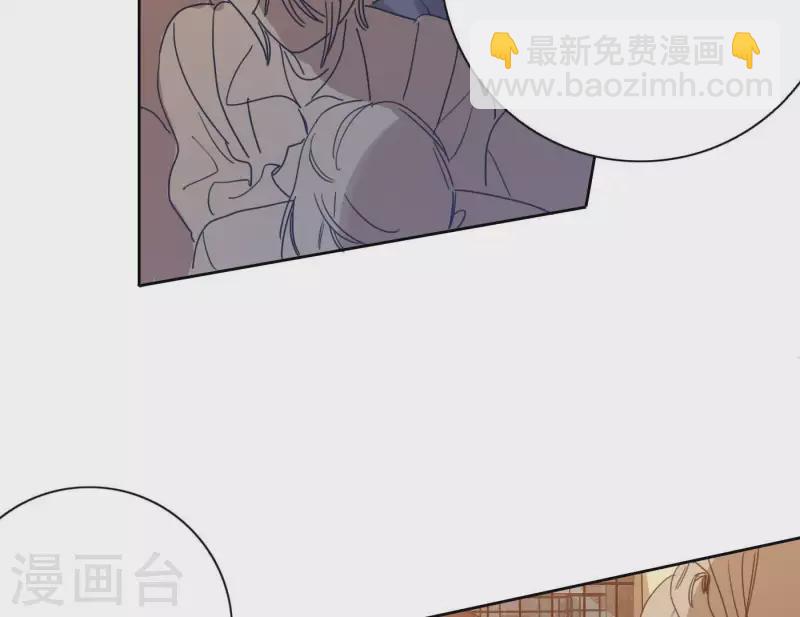 第50话 哥哥的特别惊喜(1/2)-第50话