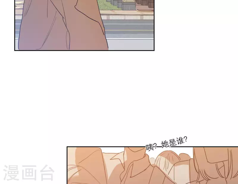 第50话 哥哥的特别惊喜(1/2)-第50话