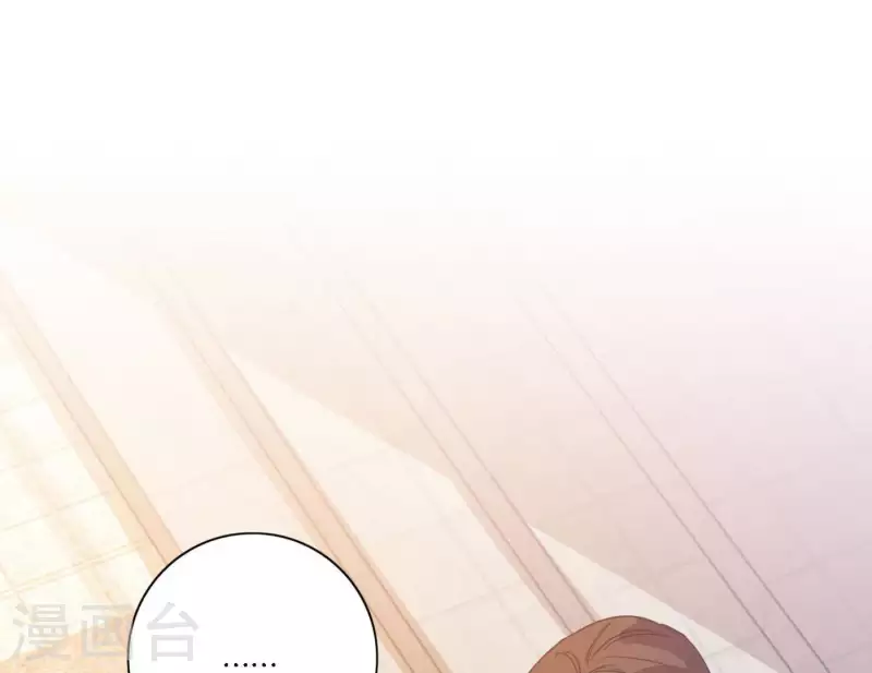 第50话 哥哥的特别惊喜(1/2)-第50话