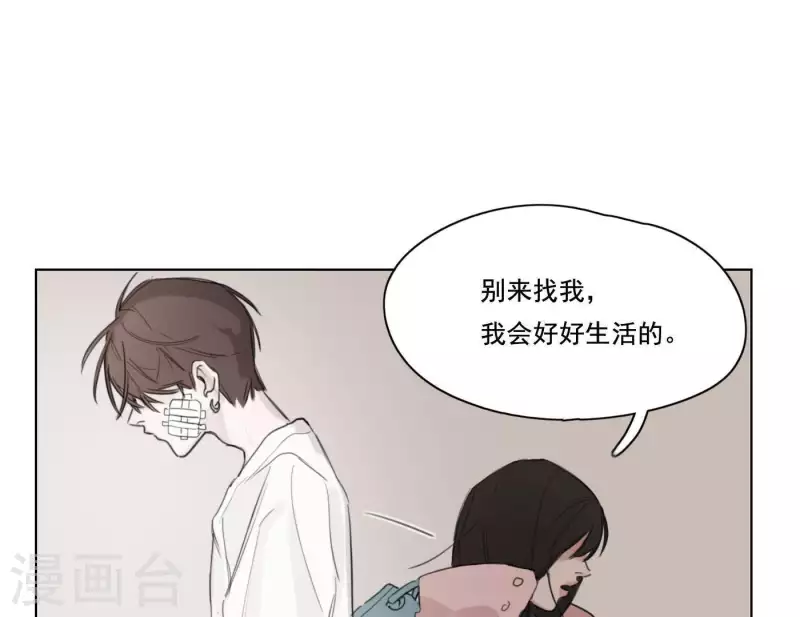 第6话 美好回忆(1/3)-第6话