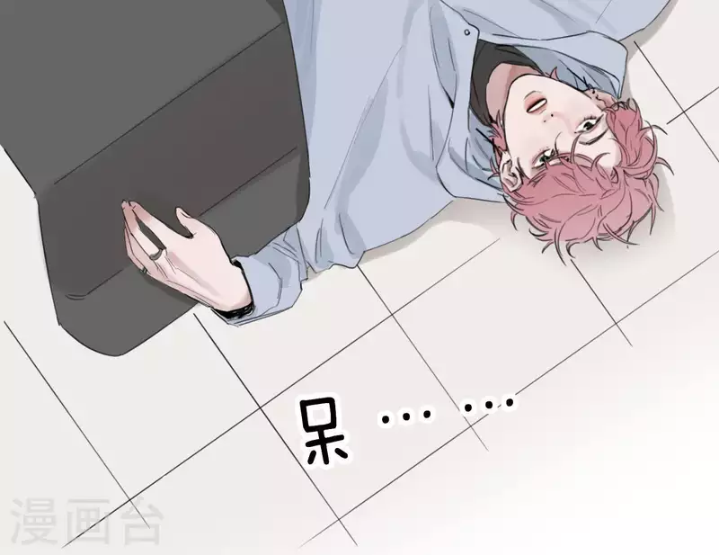 第6话 美好回忆(1/3)-第6话