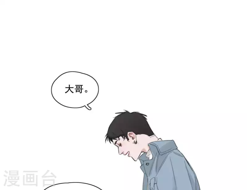 第6话 美好回忆(1/3)-第6话