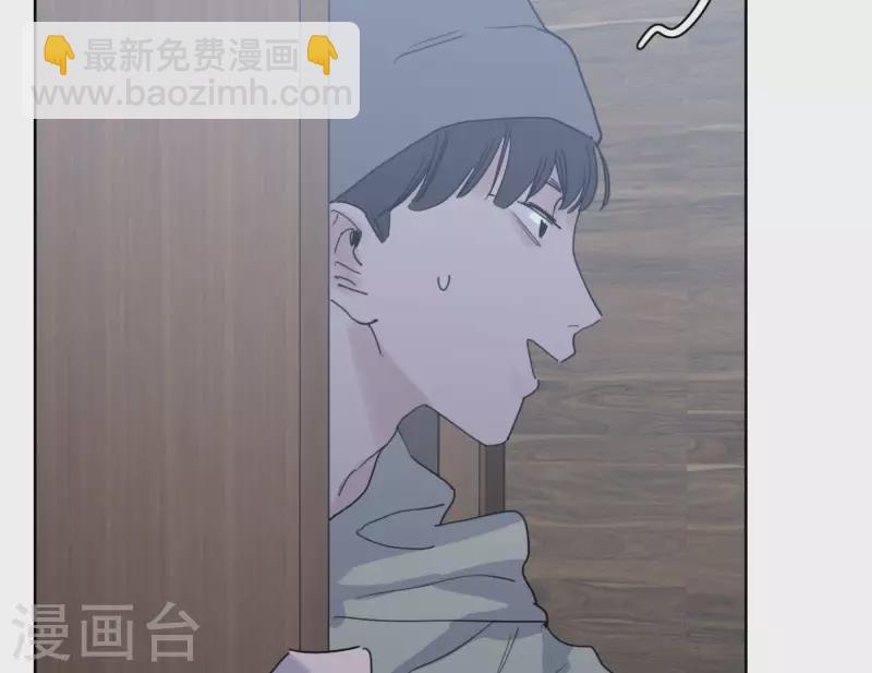 第52话 mv拍摄准备(1/2)-第52话