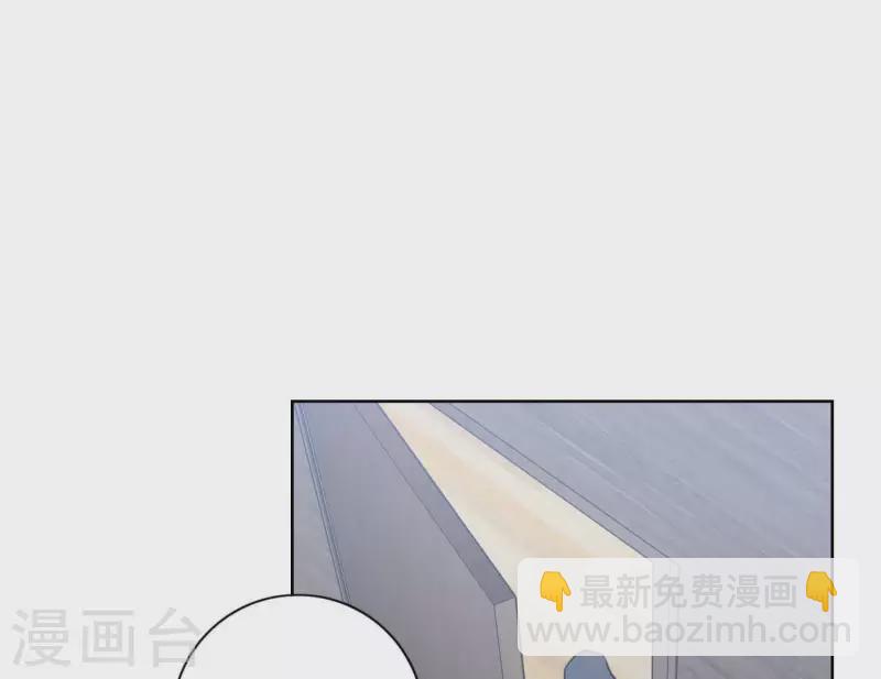第52话 mv拍摄准备(1/2)-第52话
