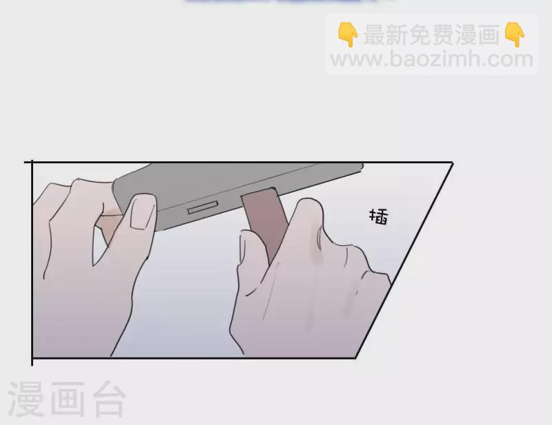 第52话 mv拍摄准备(1/2)-第52话