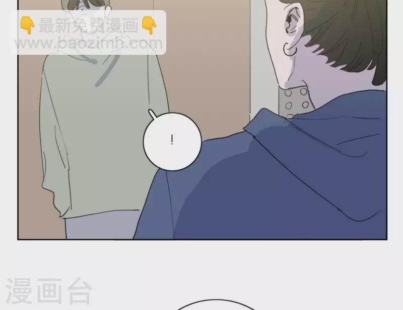 第52话 mv拍摄准备(1/2)-第52话