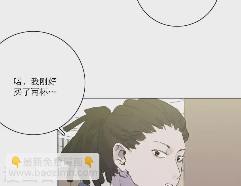 第52话 mv拍摄准备(1/2)-第52话