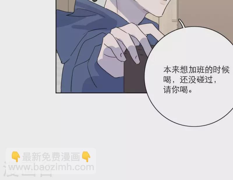 第52话 mv拍摄准备(1/2)-第52话