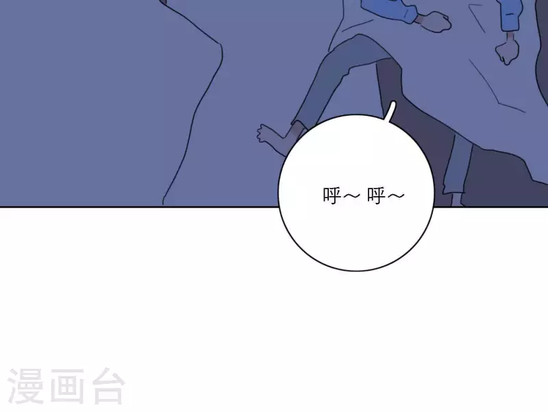 第54话 突如其来的事(1/3)-第54话