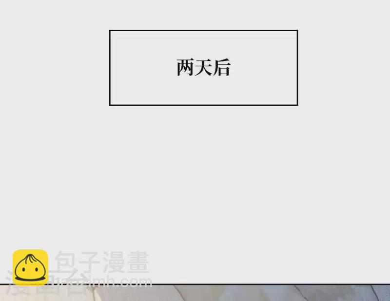 第54话 突如其来的事(1/3)-第54话