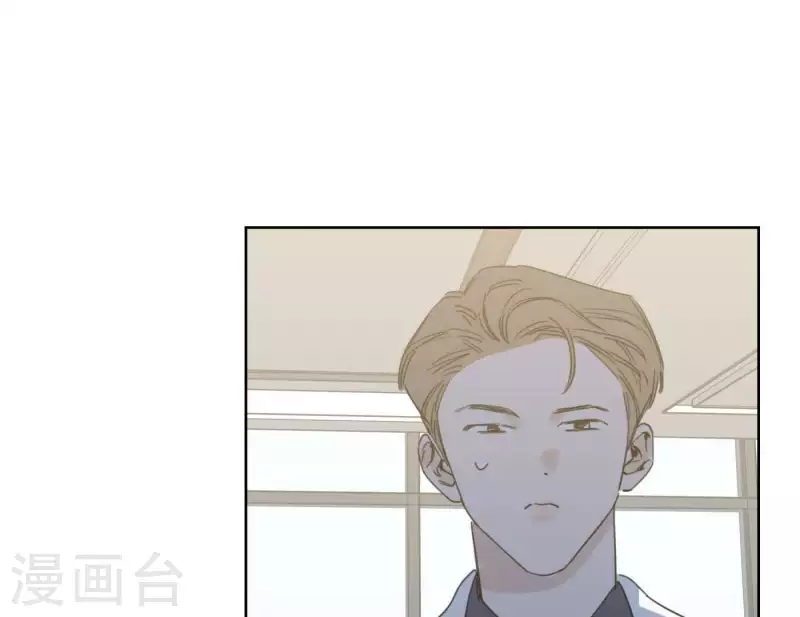 第54话 突如其来的事(1/3)-第54话