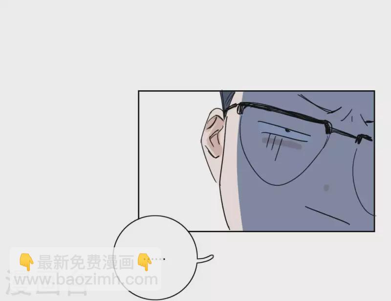 第54话 突如其来的事(1/3)-第54话