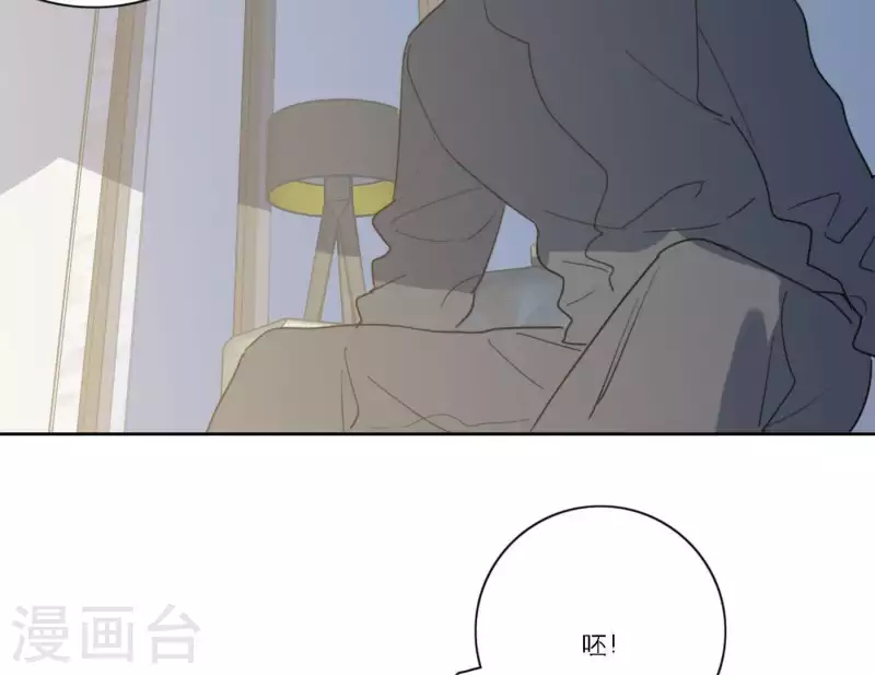 第54话 突如其来的事(1/3)-第54话