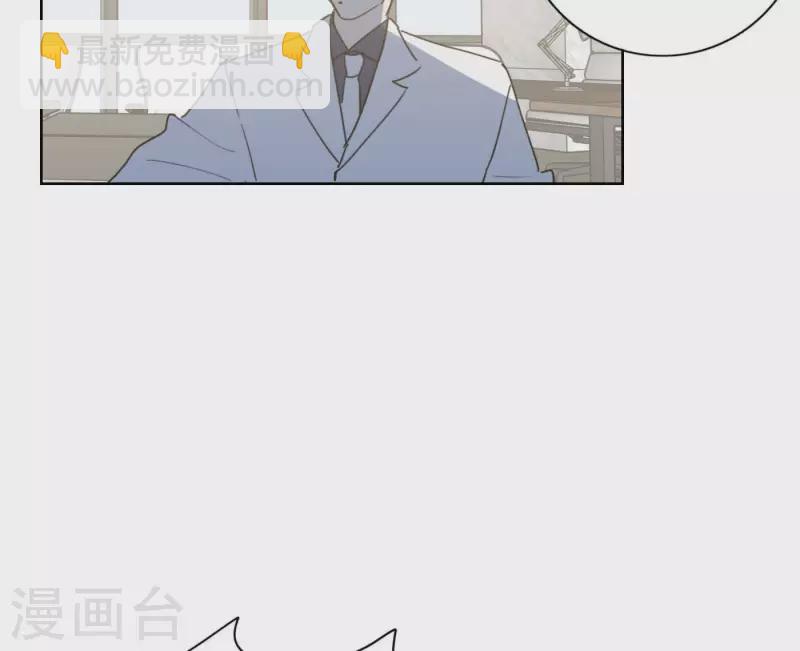 第54话 突如其来的事(1/3)-第54话