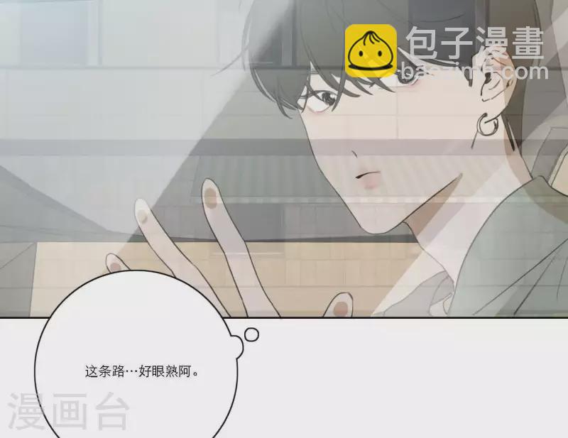 第56话 重回故地(1/3)-第56话