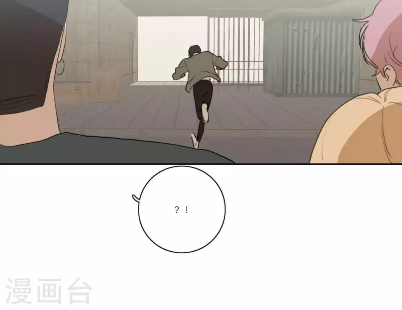 第56话 重回故地(1/3)-第56话