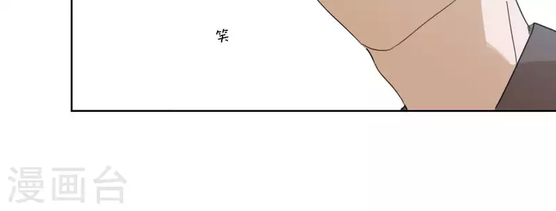 第56话 重回故地(1/3)-第56话