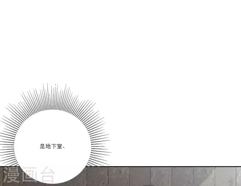 第56话 重回故地(1/3)-第56话