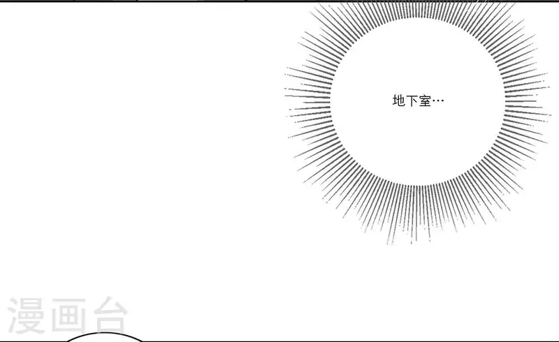 第56话 重回故地(1/3)-第56话
